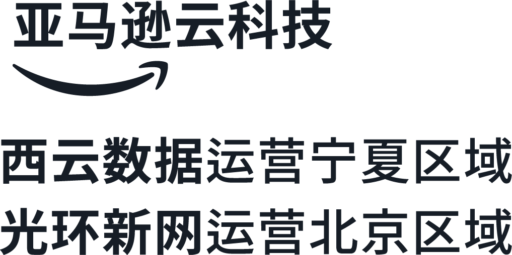 Amazon Web Services